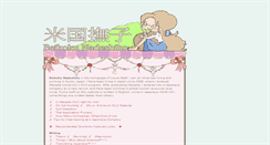 Desktop Screenshot of nadeshiko.lastsecret.net